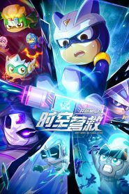 Happy Heroes: Multiverse Rescue